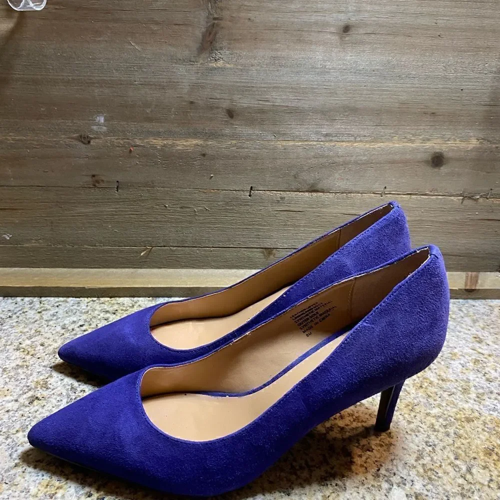 ✅Banana Republic Purple pumps high heels